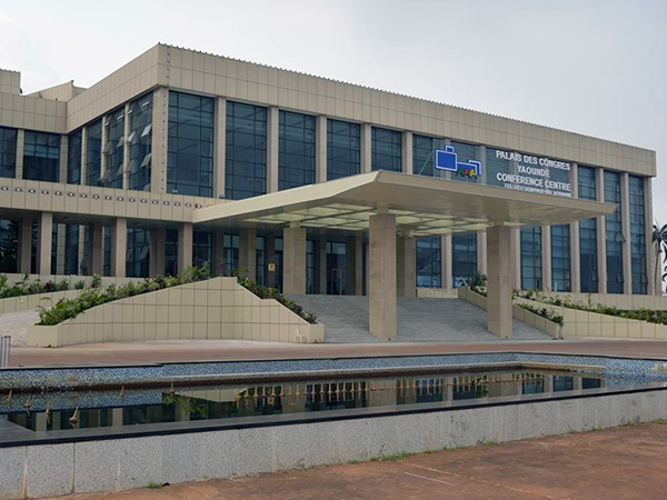 Palais des Congrès de Yaoundé, Rue 1.755, Nkol Nyada, Yaoundé II